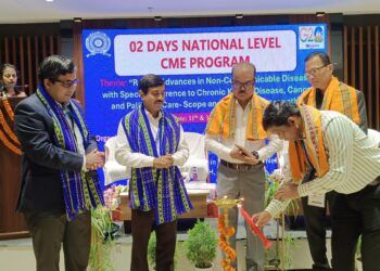 क्षेत्रीय होम्योपैथी अनुसंधान संस्थान अगरतला द्वारा आयोजित दो दिवसीय सीएमई कार्यक्रम का औपचारिक उद्घाटन