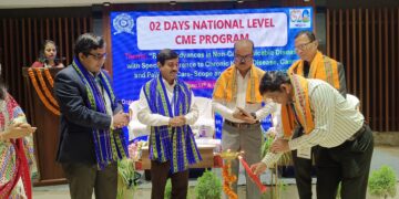 क्षेत्रीय होम्योपैथी अनुसंधान संस्थान अगरतला द्वारा आयोजित दो दिवसीय सीएमई कार्यक्रम का औपचारिक उद्घाटन