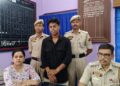 মিথ্যা প্রতিশ্রুতি দিয়ে এক জনজাতি যুবতিকে ধর্ষণের অভিযোগ!